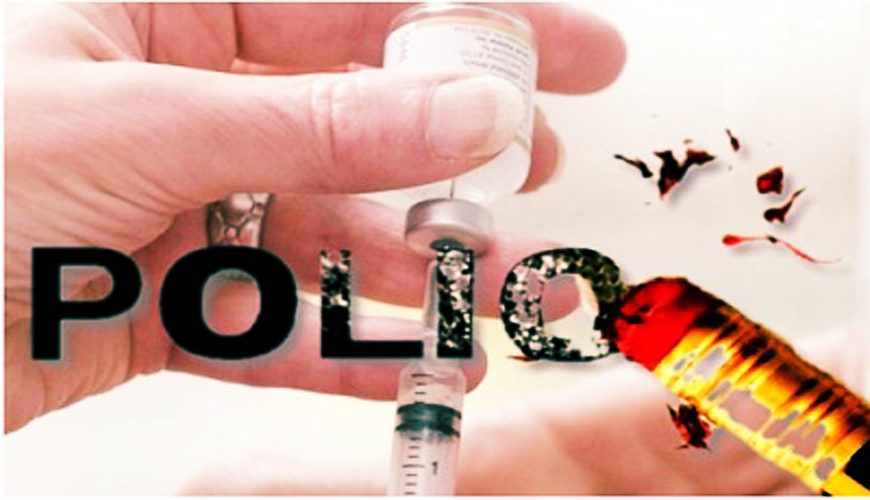 Le Maroc est déclaré zone "Polio Free" par l'OMS