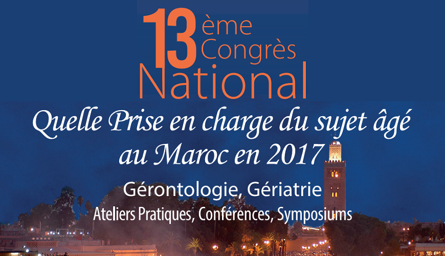 Le 13ème Congrès National du Forum des médecins à Marrakech