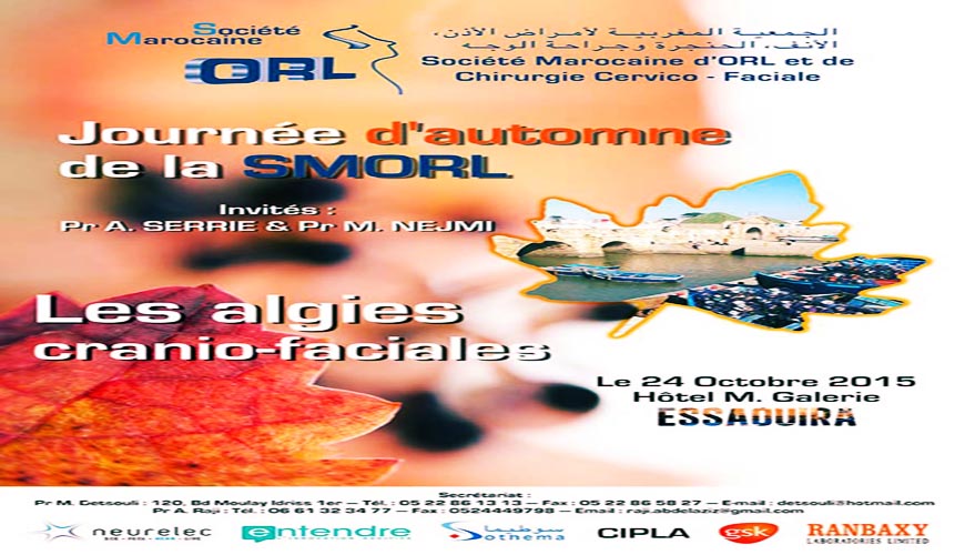 La journée d’automne de la société marocaine d'ORL(SMORL)