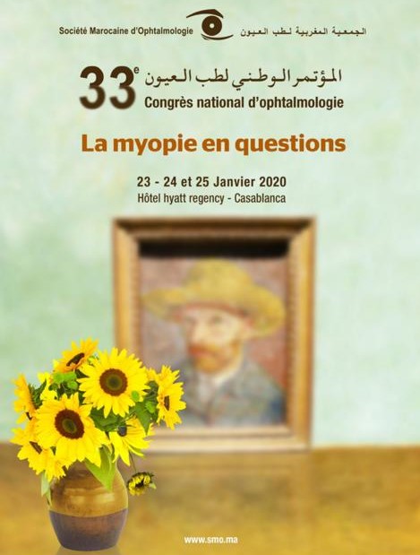 33ème Congrès National d’Ophtalmologie