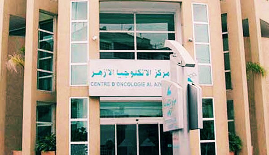 Centre d'oncologie Al Azhar de Rabat : prix de la meilleure clinique régionale