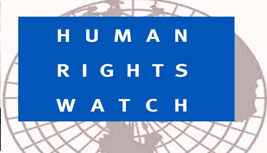 Human Rights Watch : plus de 40 000 Marocains ont besoin de soins palliatifs