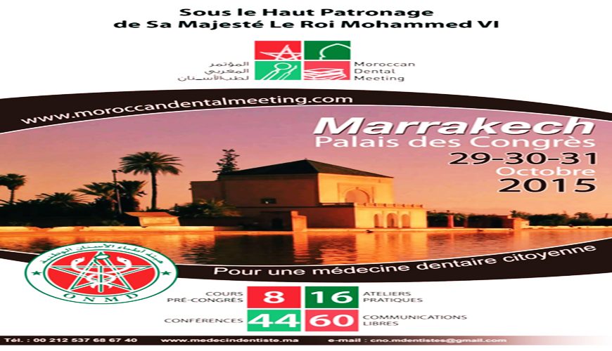 Le Moroccan Dental Meeting 2015 à Marrakech