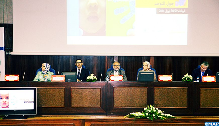 Le 4ème congrès international sur l'autisme à Rabat