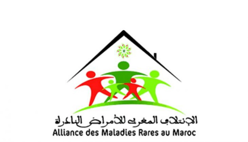 Recommandations de la 2e journée nationale des maladies rares au Maroc