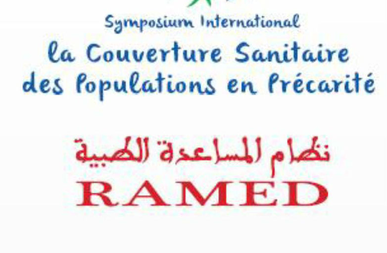 Ministère de la santé prévoit "la privatisation" du système RAMED