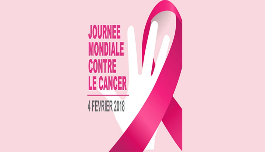 Journée Mondiale contre le cancer, le 4 février