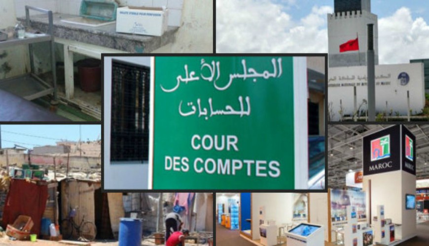 La cour des comptes: un mauvais rapport sur les centres hospitaliers du Maroc