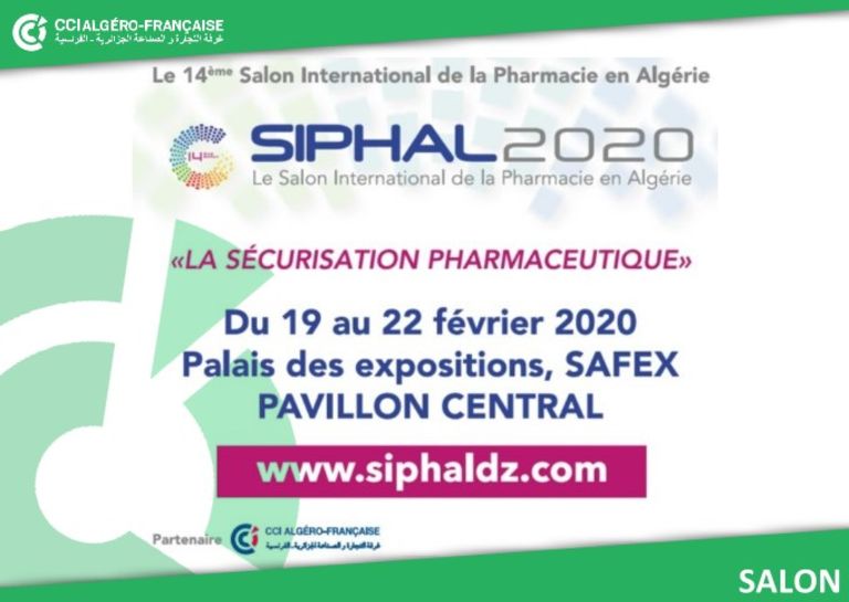 SIPHAL 2020