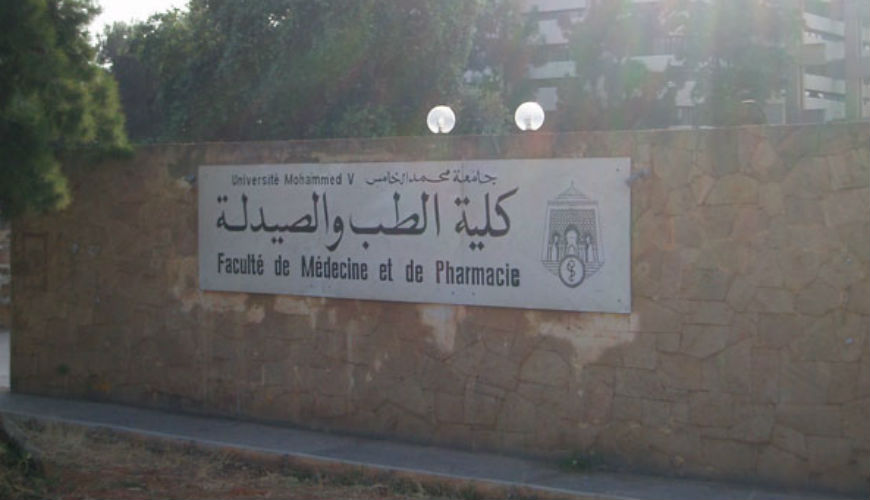 La Faculté de médecine et de pharmacie de Casablanca célèbre ses 40 ans