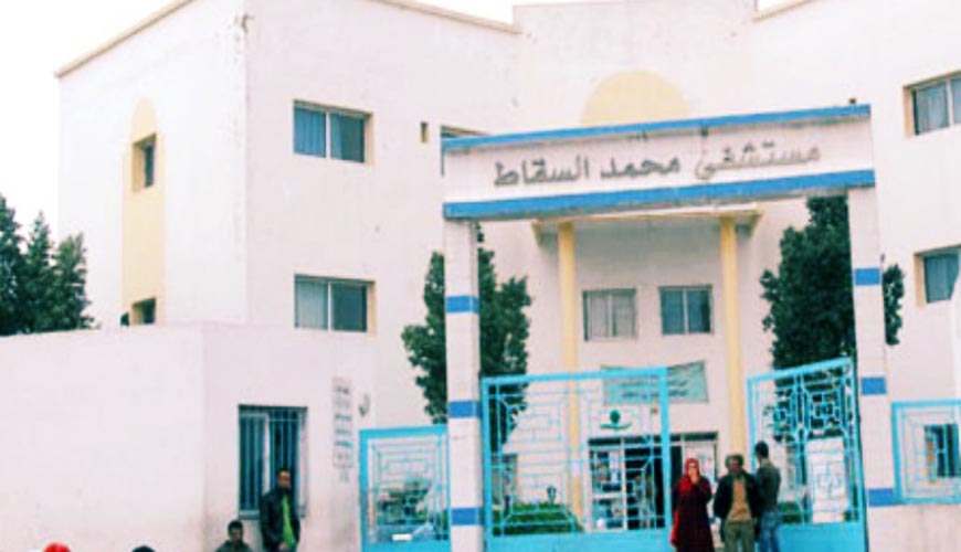 Scandale de l'hôpital Sekkat de Casablanca: La directrice accuse le PJD et le PPS