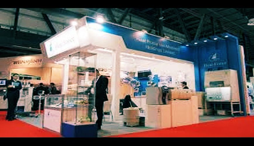 Médicale Expo : L’édition 2015 ouvrira ses portes le 9 avril 2015