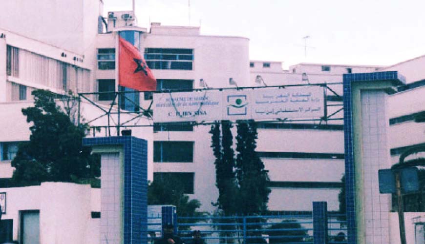 Coopération entre les centres hospitaliers Ibn Sina et Esquirol de Limoges