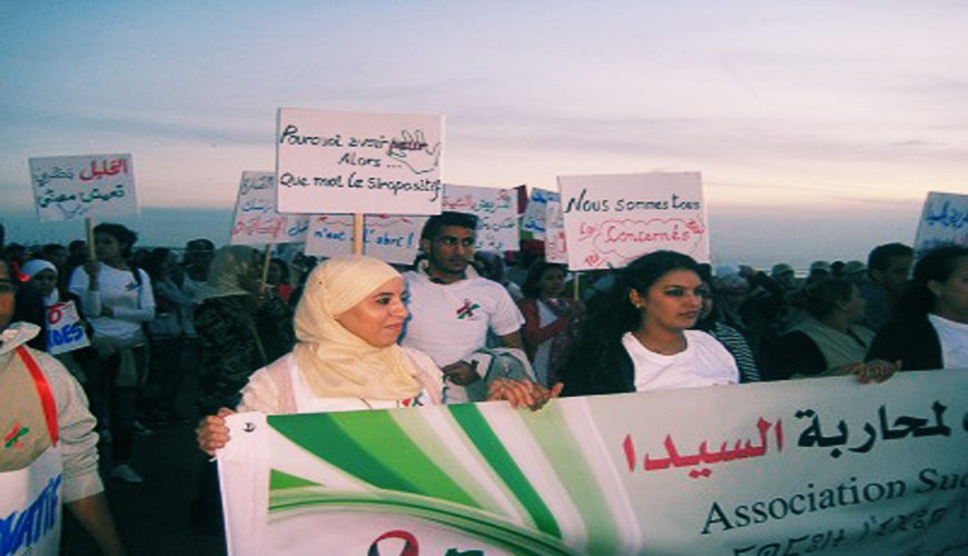 Sida Maroc : 75% des femmes sont infectées par leur conjoint !!