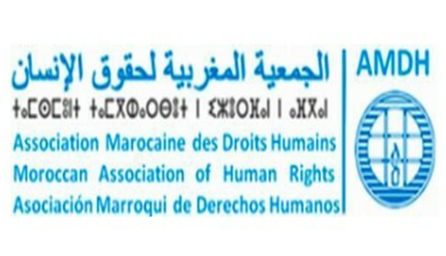 Un pharmacien à la tête de l’association marocaine des droits de l’Homme