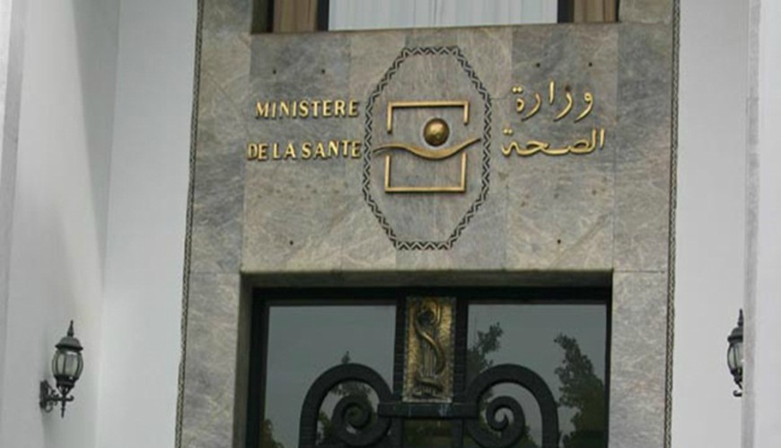 Maroc/Résistance aux antimicrobiens: création d’une coordination nationale