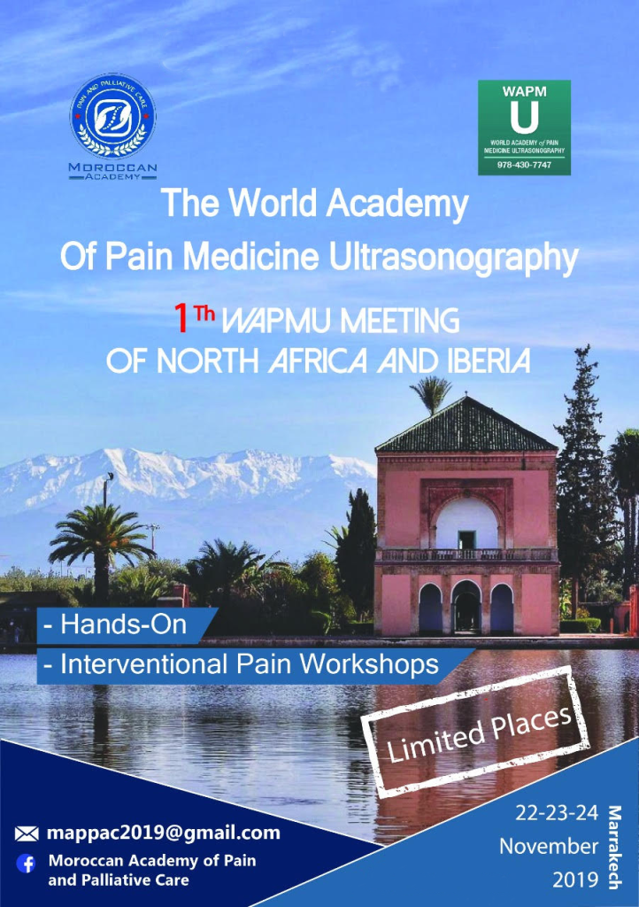 Marrakech : le 1er workshop international sur la douleur interventionnelle