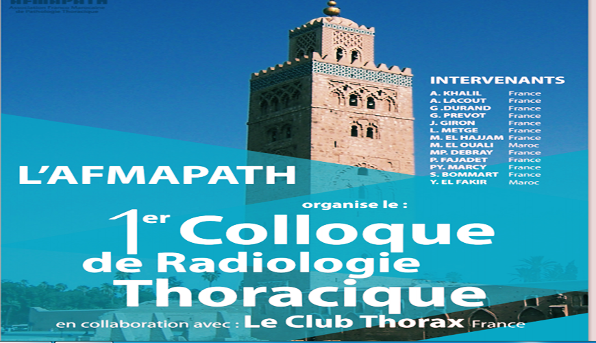 Le 1er colloque de radiologie thoracique à Marrakech