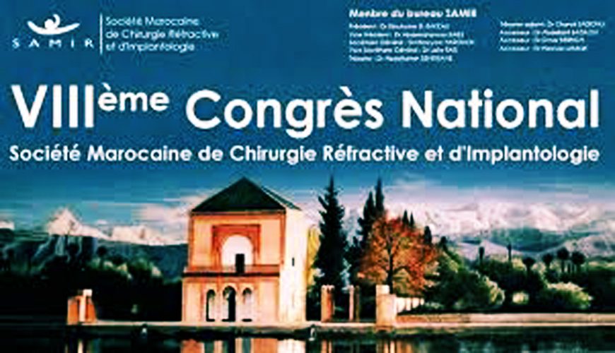 28ème Congrès national d’ophtalmologie à Marrakech
