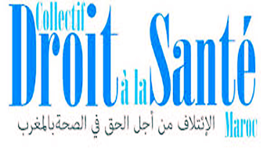 " La santé communautaire " au cœur de la réflexion à Rabat