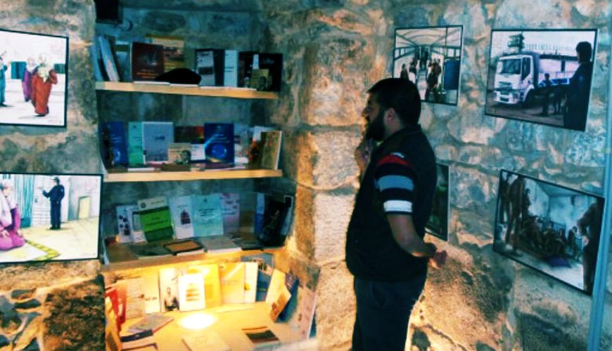 "Prisonniers de la souffrance": l’histoire d'Abdesslam, atteint de polyarthrite rhumatoïde